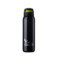 天喜（TIANXI）不锈钢吸管杯成人保温杯运动杯子健身便携防漏杯 黑色H