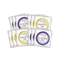 美即（Magic）美即驻颜营润紧致面膜套装 25g×12片