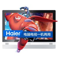 海尔(haier)阿芙罗S7-B233M一体机(英特尔2950M 4G 500G 1G独显 DOS）