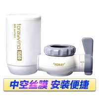 东丽比诺（TORAY） MK2-EG 新款 水龙头净水器