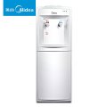 美的（Midea）温热饮水机MYR718S-X