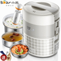 小熊（Bear）电热饭盒 DFH-A20D1