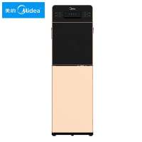 美的（Midea）JD1561S-NF净饮机立式冷热型纳滤净饮机