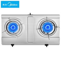 美的(Midea)燃气灶JZT-T206AX天然气灶具 台式 不锈钢 大火力 熄