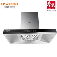 阿诗丹顿吸油烟机CXW-200-T903AY