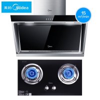美的(Midea)DJ118+JZY-QL303B侧吸式/近吸式脱排抽油烟机 液化气燃气灶 烟机灶具两件套装 厨电套餐