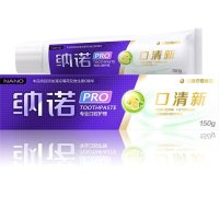 纳诺（NANO） 口清新 牙膏 150g （沁爽柠檬）
