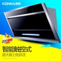 Konka/康佳 CXW-230-KY103侧吸式不锈钢大吸力抽吸油烟机正品