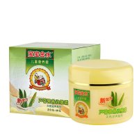 宝宝金水芦荟润肤霜60g 儿童面霜 婴儿霜 宝宝润肤霜