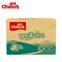 雀氏阳光薄&快吸婴儿纸尿裤L96片