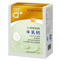 酷幼 a+牛乳钙片（混合口味）1g/片*60片