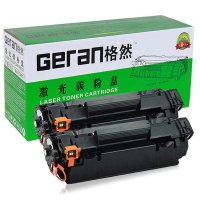 格然惠普CE278A硒鼓【双支装】适用HP M1536DNF M1536MFP 1636DNF P1600打印机墨盒 黑色