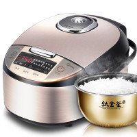 美的（Midea）WFS4098IH电磁加热智能电饭煲 4升/4L