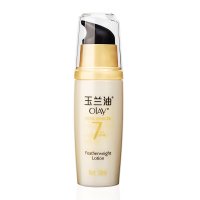 玉兰油®多效修护精粹乳 清爽型50ml