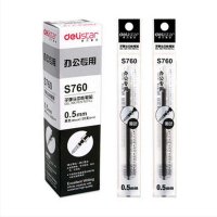 得力deliS760办公用品文具中性笔芯0.5mm/弹簧头/非按动标准水笔替芯学生中性笔 黑色（100支）