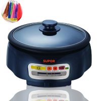 苏泊尔Supor 电火锅 H26YK81-130 多功能分体家用电热锅 4L 学生锅 不粘锅底