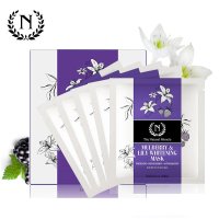 自然奇迹桑葚百合润白面膜25ml*5