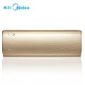 美的空调KFR-35GW/BP3DN1Y-TA100(B1)
