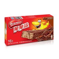 雀巢（Nestle）呈真巧克力味威化代可可脂巧克力272g 休闲饼干