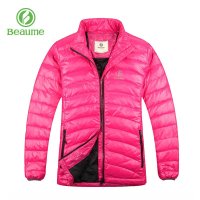 beaume女款超薄羽绒服 桃红 M