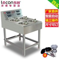 lecon/乐创洋博 4头煲仔饭机 商用煲仔饭机器 智能定时煲仔炉 锡纸专用砂锅