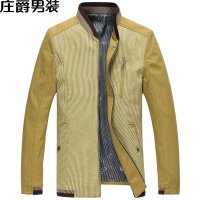 庄爵 夹克 QA1823 005黄色 XXXL
