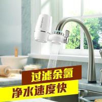 Sunrain太阳雨龙头净水器 YCZ-JL120-T001厨房龙头式净水机
