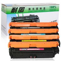耐图 HP650A硒鼓【四色套装】适用惠普 HP CP5525n CP5525dn CP5525xh打印机墨粉盒/墨盒 四色套装