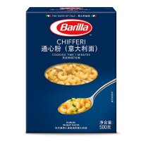 意大利进口Barilla 百味来通心粉意大利面条意粉意面速食面食西餐#41号面 500g