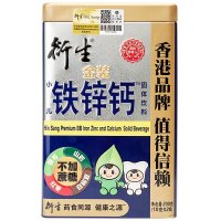 衍生(hinsang)宝宝铁锌钙固体饮料辅食营养品(10g/包×20包)