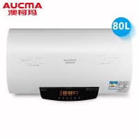 Aucma/澳柯玛电热水器FCD-80C305电储水式速热80L遥控预约3D立体速热