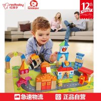 Topbright特宝儿 城市交通积木 120114
