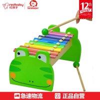 Topbright特宝儿 青蛙敲琴 7136