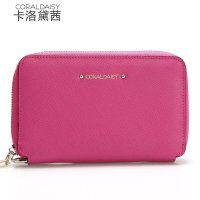 CORALDAISY/卡洛黛茜钱包SSQB5055 玫红