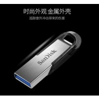 闪迪 (SanDisk) 64GB U盘 CZ73 安全加密 高速读写 学习办公投标 电脑车载 金属优盘 USB3.0
