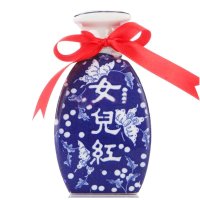 绍兴女儿红窖藏黄酒 8年陈特型半干黄酒 350ml 单瓶装