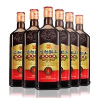 古越龙山经典老酒 480ML整箱 6瓶装绍兴黄酒