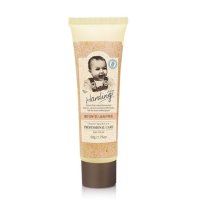 哈丁宝贝(Harding Baby)婴儿滋爽护臀膏50g
