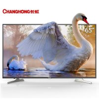 长虹(CHANGHONG) 65S1 65英寸十二核智能平板液晶巨幕影院电视