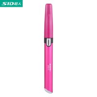 超人(SID) SC3109A 眉毛修剪器 电动修眉器女士修毛刀剃毛器脱毛器笔式修眉剪