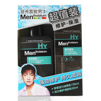 曼秀雷敦保湿活力洁面乳150ml+活力修护润肤乳50ml
