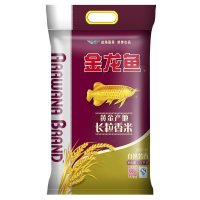 金龙鱼黄金产地长粒香5kg