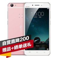 vivo X6A 全网通版 64GB 双卡双待 玫瑰金