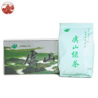 虞山茗毫一级新鲜茶叶250g盒装2袋
