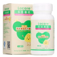 乐佳善优（Lacare）乳钙乳矿物盐压片糖果（儿童型钙片进口钙源）60粒