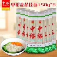 中裕(ZHONGYU)麦芯挂面150g