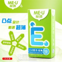 杜蕾斯(Durex)避孕套大胆爱3只装*24盒共72只装超薄款润滑安全套 计生用品
