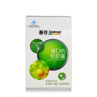 【苏宁自营】Centrum/善存 沛优维妥立牌维D钙软胶囊1.2g*90
