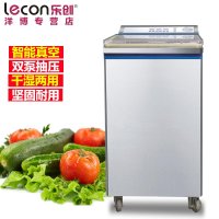 lecon/乐创洋博 DZ-360B 商用食品真空包装机干湿两用冷面大米砖打包装袋抽真空封口机 双泵封口/封杯机