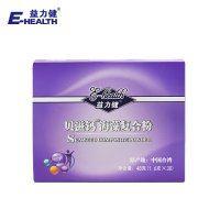 益力健（E-HEALTH）贝滋钙海藻复合粉 （台湾进口） 1.6克*30袋装